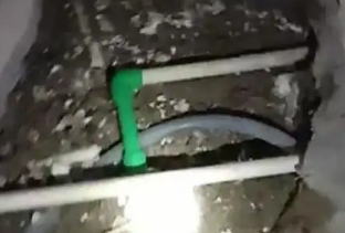 富拉尔基测漏水公司