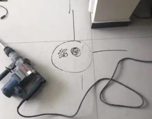 富拉尔基测漏水公司专业分享下使用专业仪器检测家中漏水案例